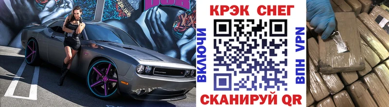 цены   Звенигород  COCAIN Боливия 