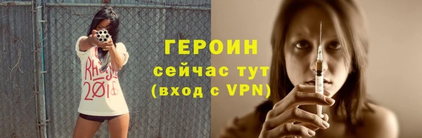 амф Баксан