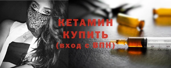 гашиш Балабаново