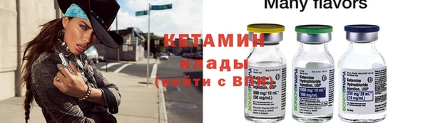 гашиш Балабаново