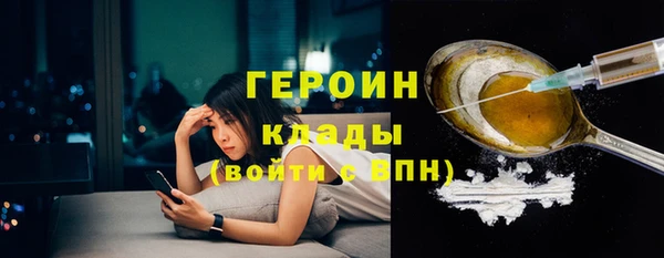 амф Баксан