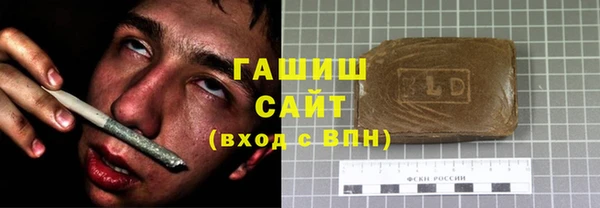 амф Баксан
