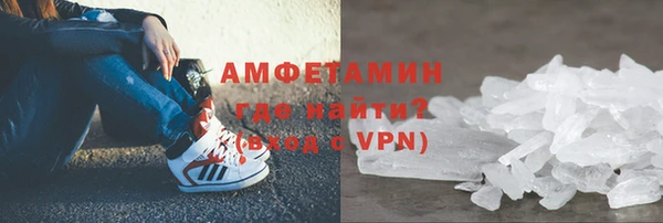 гашиш Балабаново
