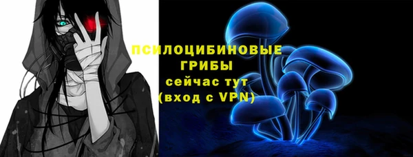 амф Баксан