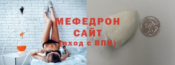 амф Баксан
