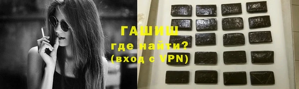 амф Баксан