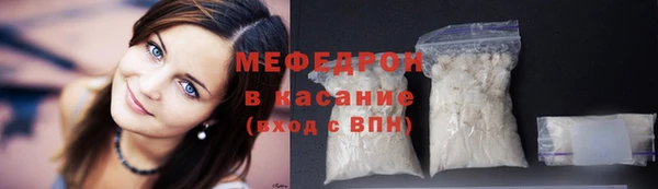 гашиш Балабаново