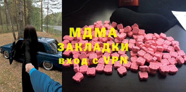 гашиш Балабаново