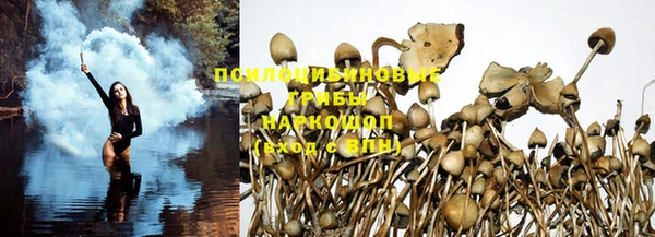 гашиш Балабаново