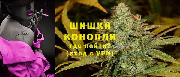 гашиш Балабаново