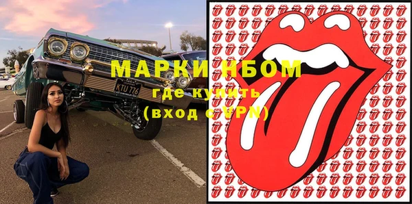 амф Баксан