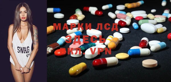 гашиш Балабаново