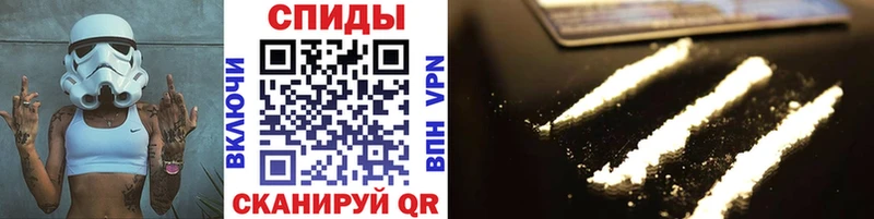 Первитин Methamphetamine  KRAKEN ONION  Звенигород  цена наркотик 